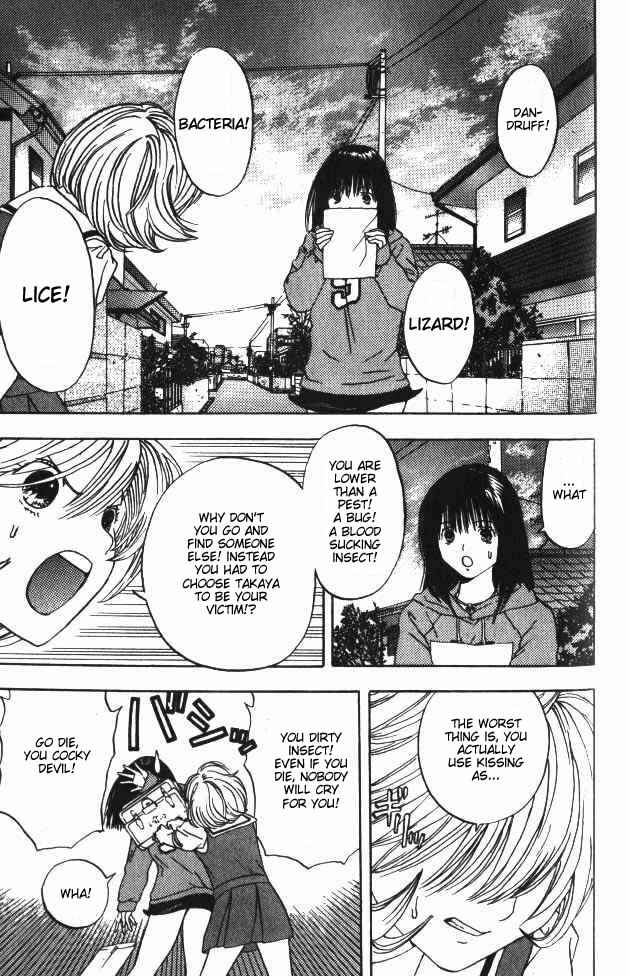 Page 14 Chapter 9 Lilim Kiss