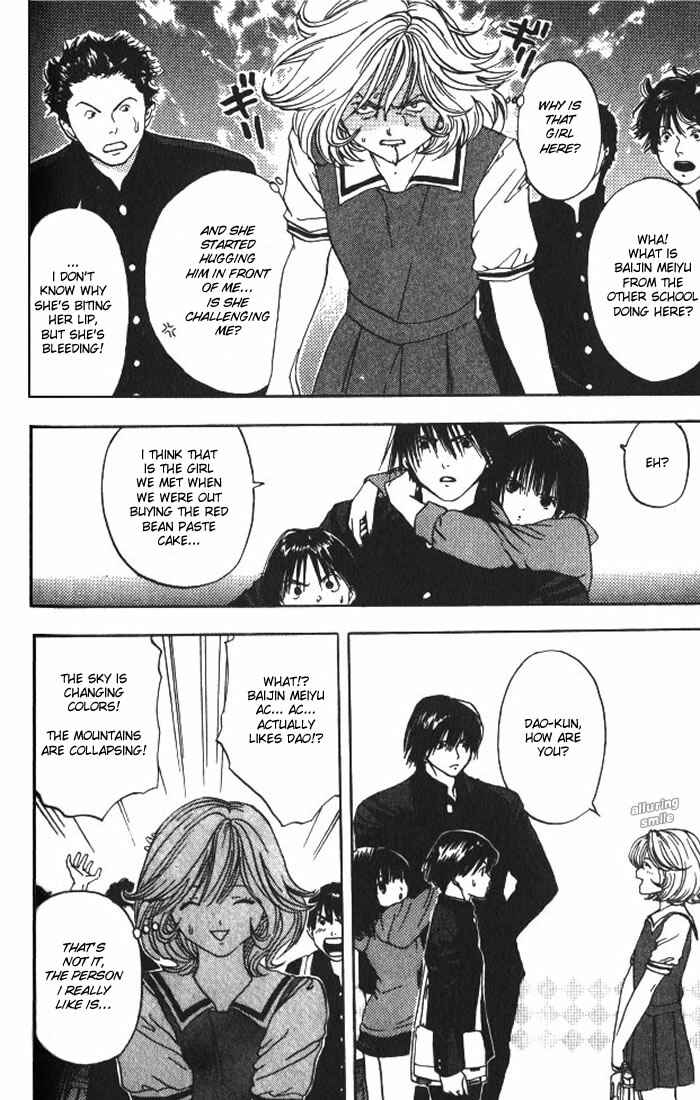 Page 7 Chapter 9 Lilim Kiss