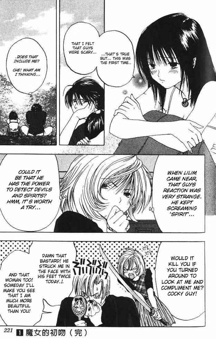 Page 16 Chapter 11 Lilim Kiss