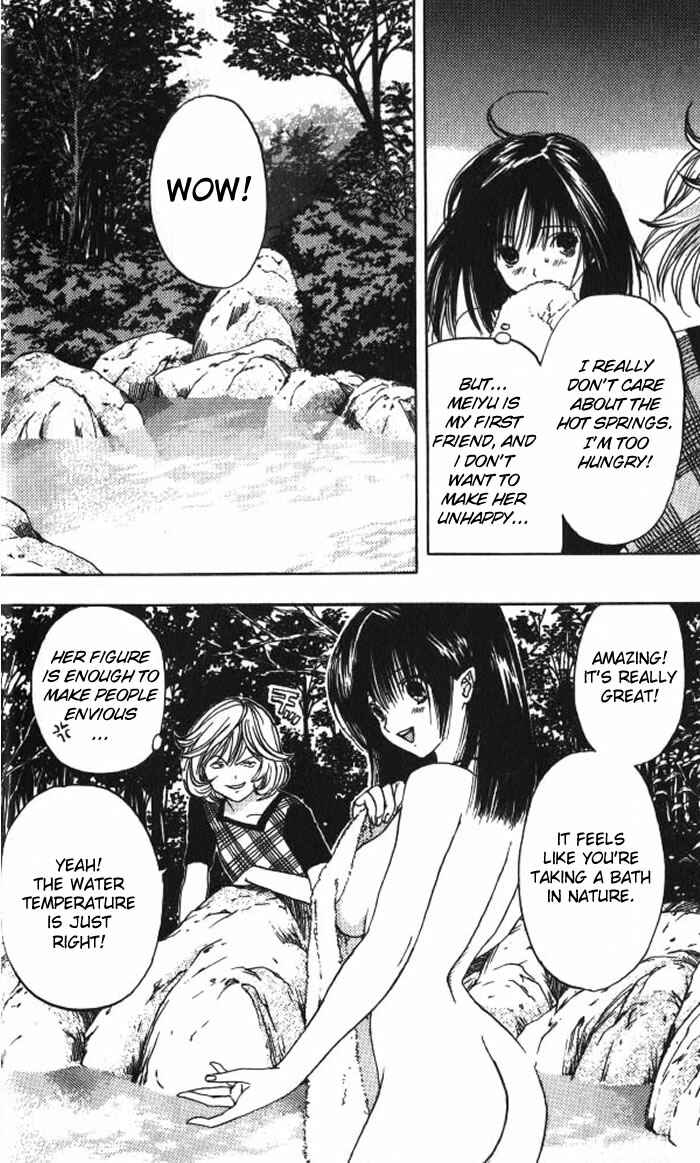 Page 10 Chapter 12 Lilim Kiss