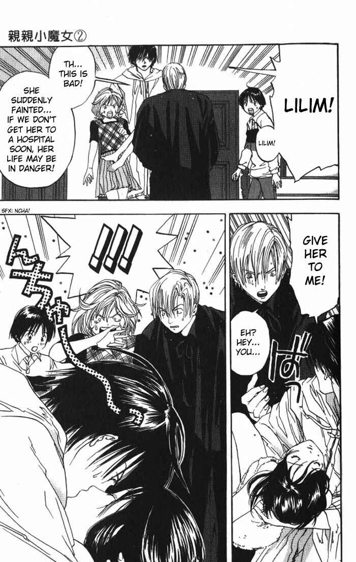 Page 19 Chapter 12 Lilim Kiss