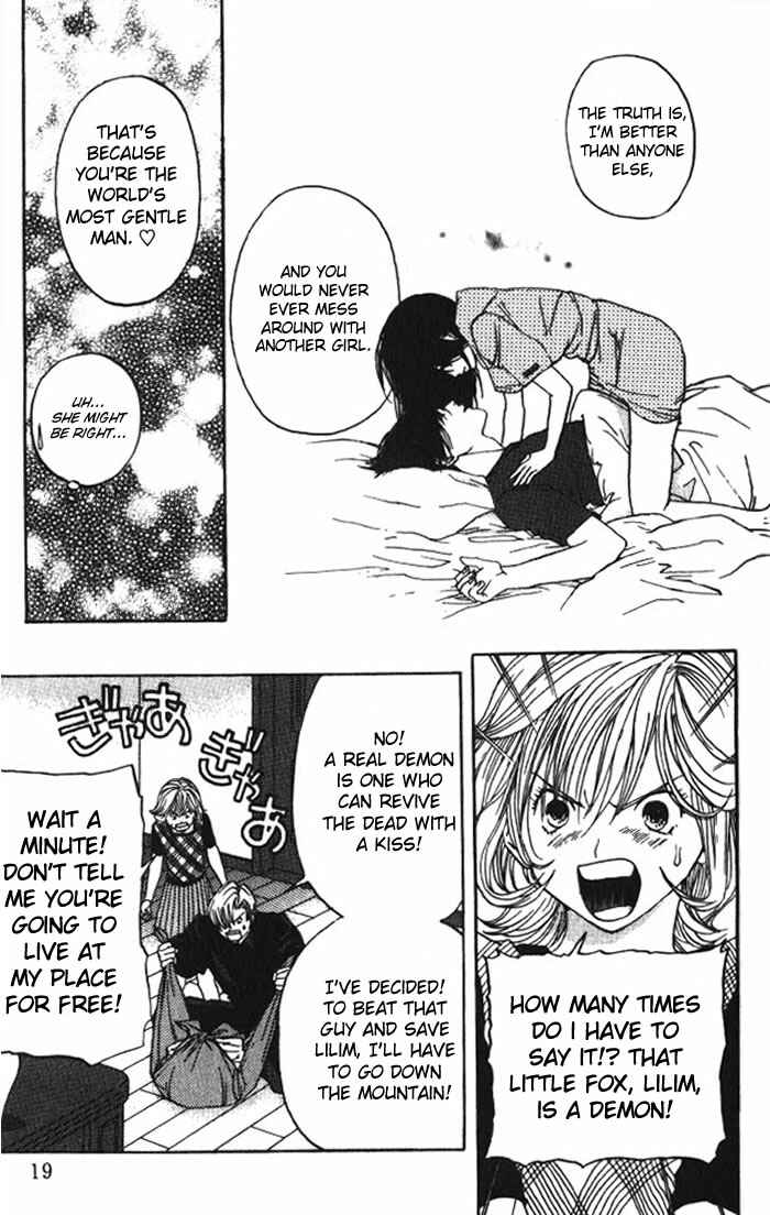 Page 21 Chapter 12 Lilim Kiss