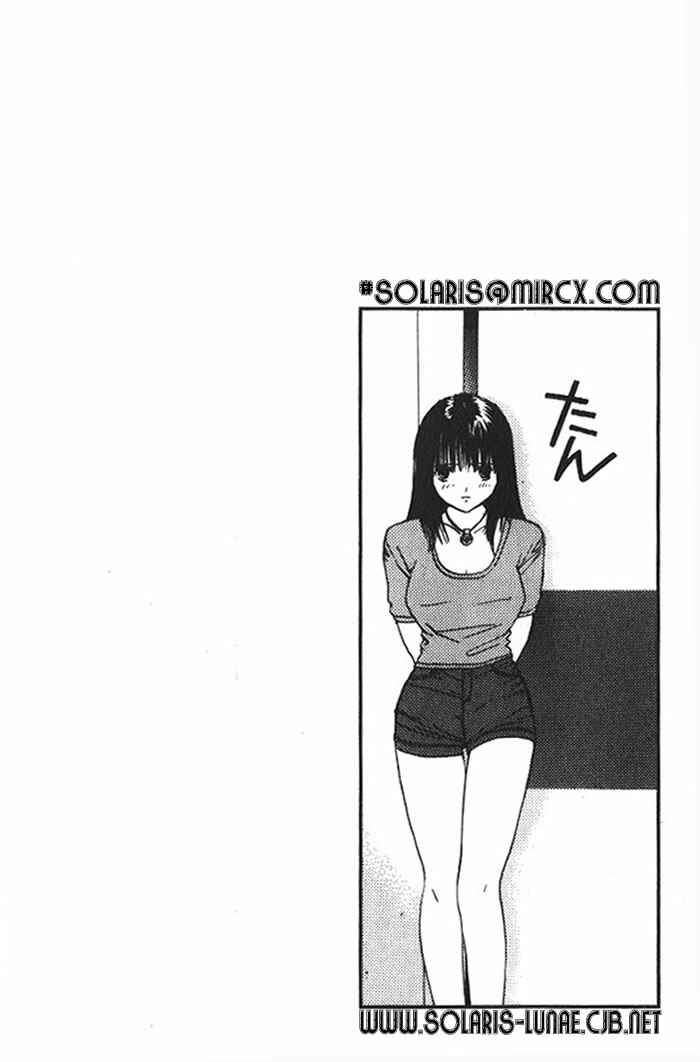 Page 22 Chapter 12 Lilim Kiss