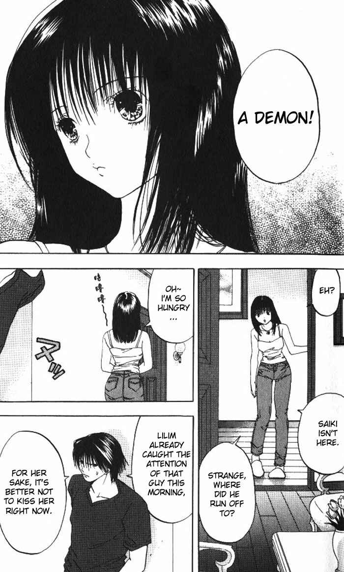 Page 7 Chapter 12 Lilim Kiss