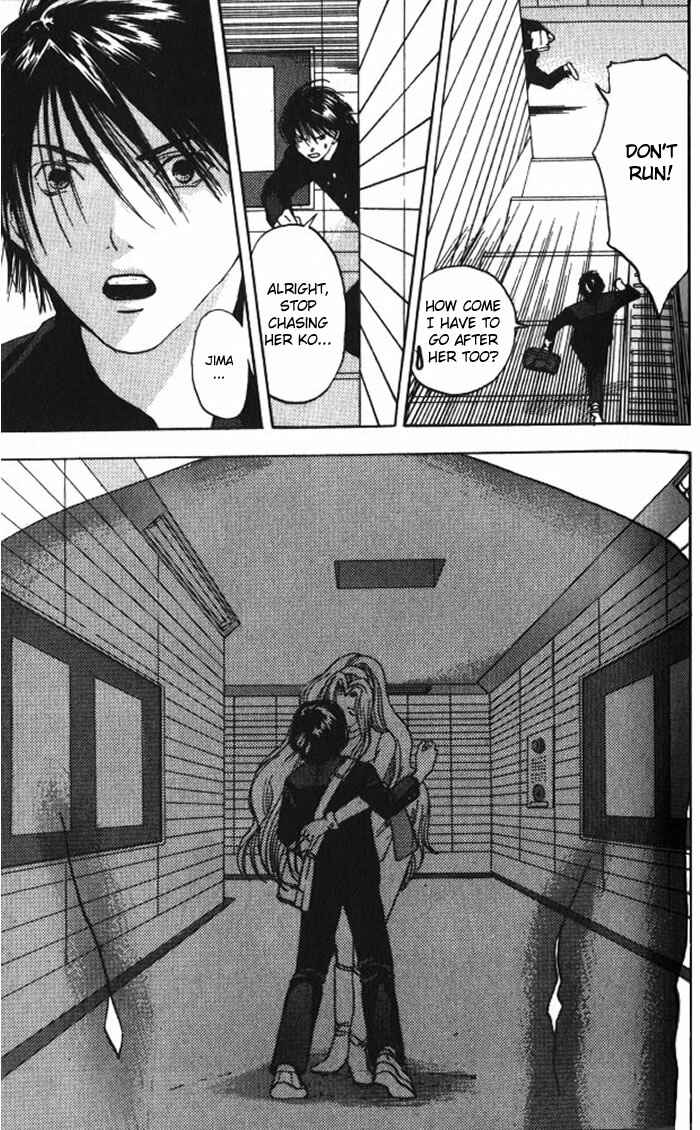 Page 16 Chapter 15 Lilim Kiss