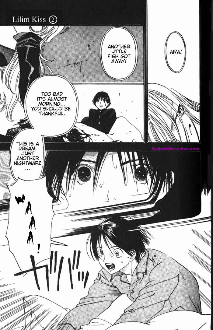 Page 4 Chapter 15 Lilim Kiss
