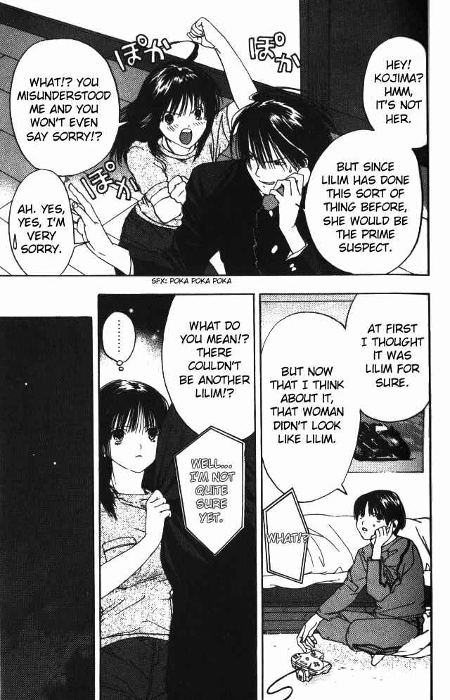 Page 8 Chapter 15 Lilim Kiss