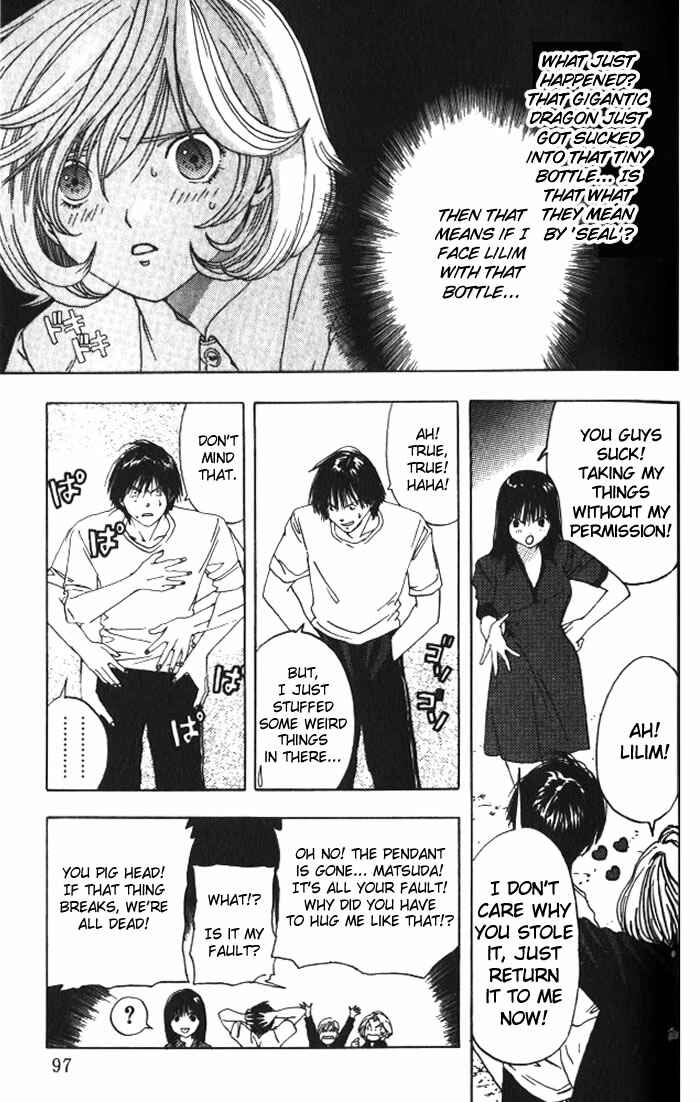 Page 16 Chapter 17 Lilim Kiss