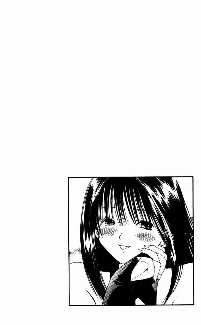 Page 2 Chapter 2 Lilim Kiss