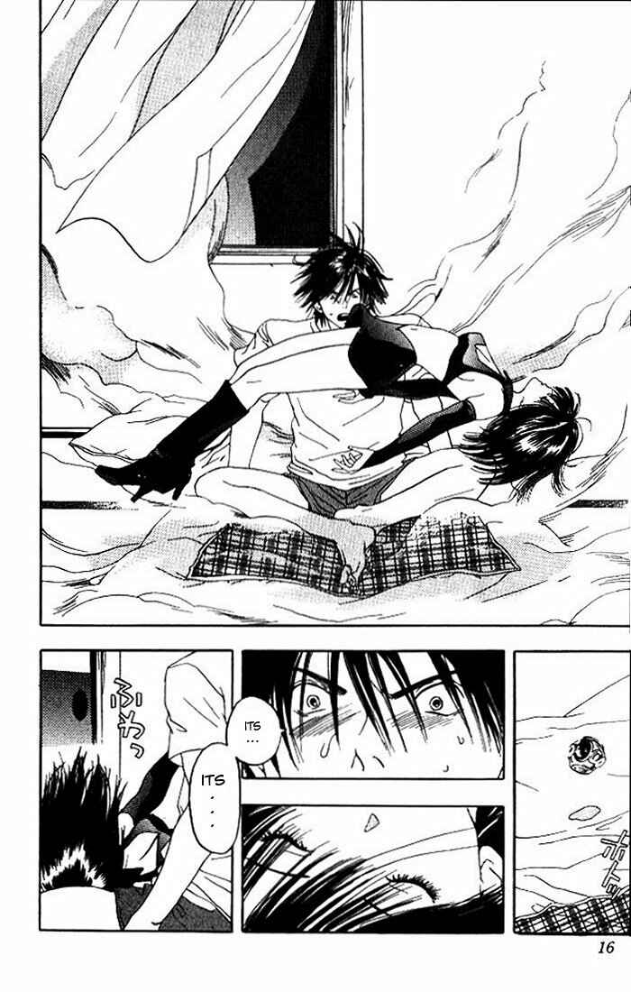 Page 15 Chapter 1 Lilim Kiss
