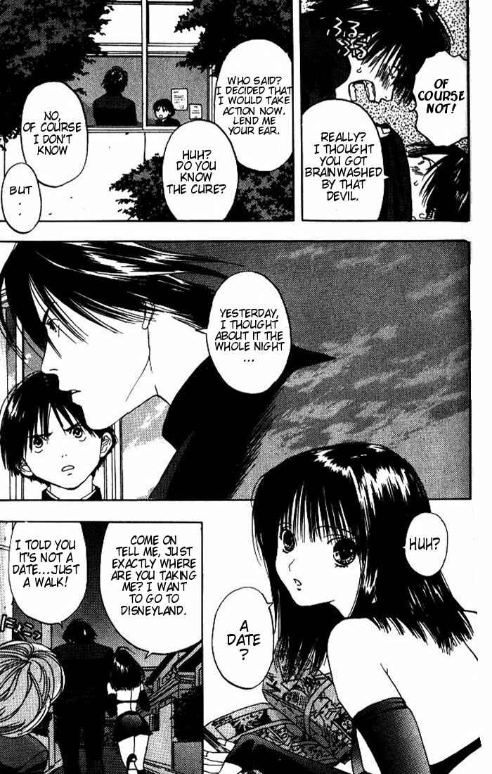 Page 40 Chapter 1 Lilim Kiss