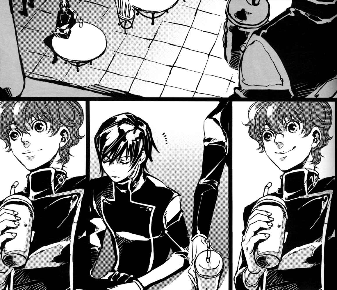 Page 11 Chapter Unknown_73e4 Code Geass - Liar (Doujinshi)
