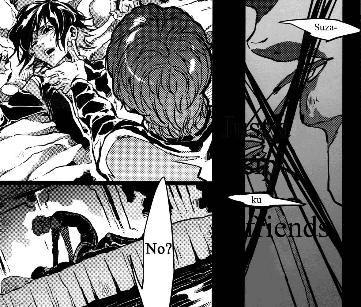 Page 30 Chapter Unknown_73e4 Code Geass - Liar (Doujinshi)