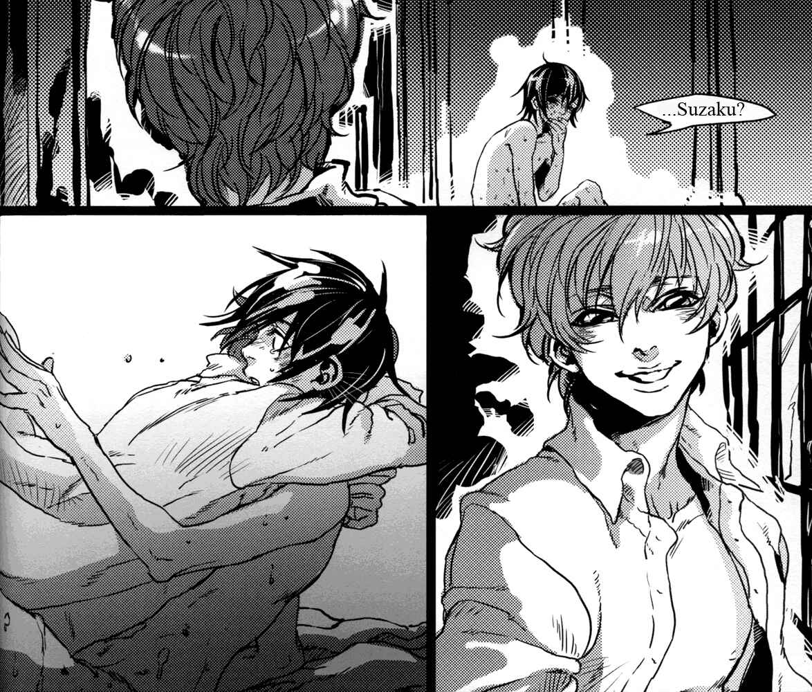 Page 41 Chapter Unknown_73e4 Code Geass - Liar (Doujinshi)