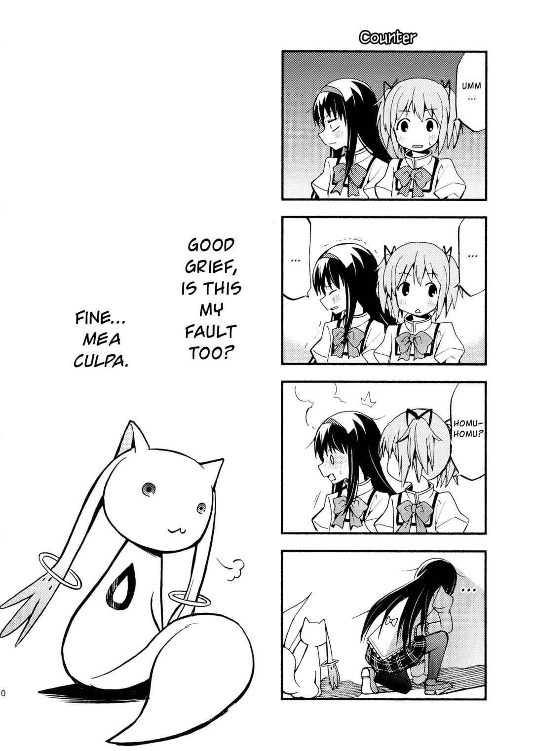 Page 11 Chapter Unknown_a2fc Mahou Shoujo Madoka★Magica - Nisekano (Doujinshi)