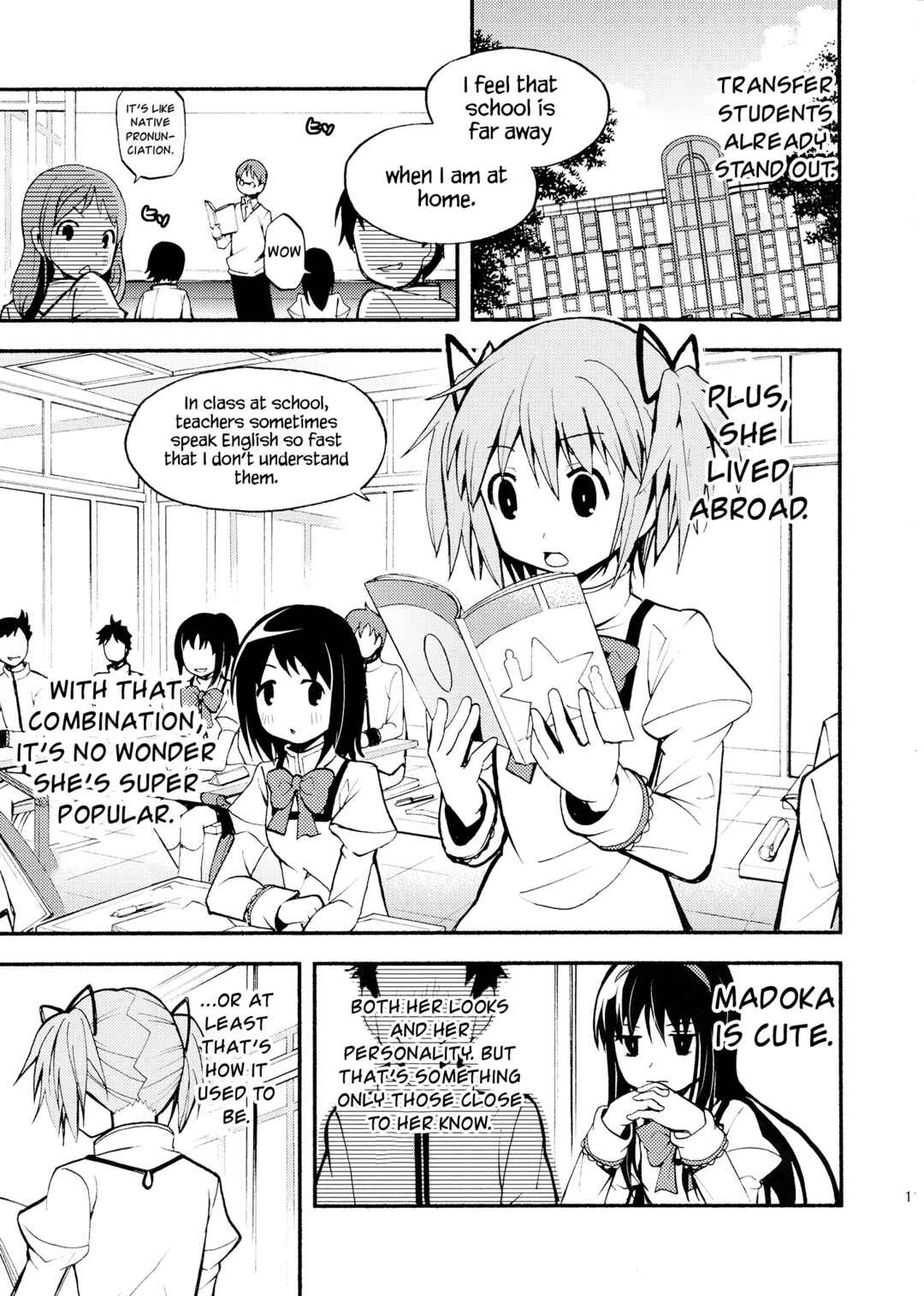 Page 12 Chapter Unknown_a2fc Mahou Shoujo Madoka★Magica - Nisekano (Doujinshi)