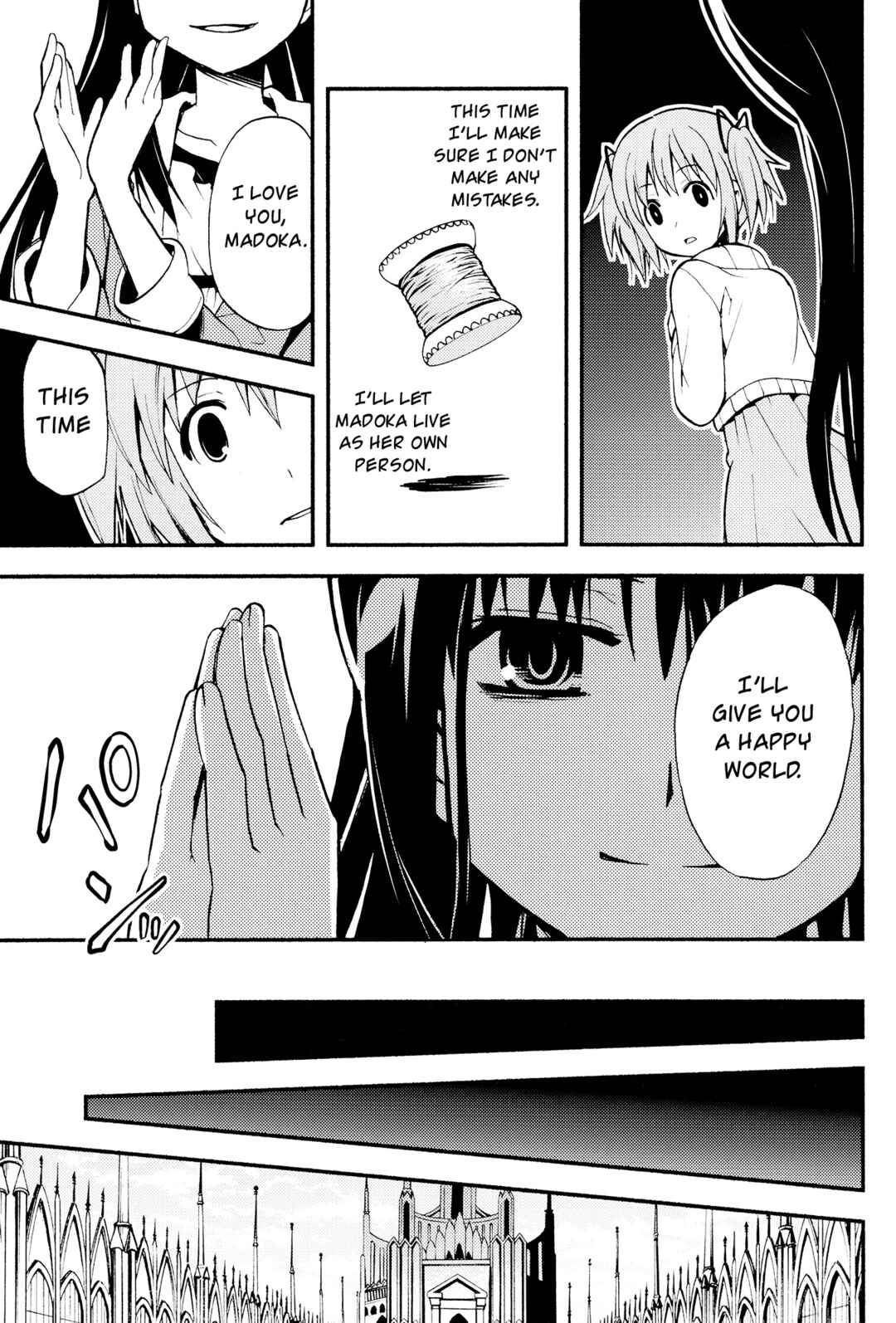Page 24 Chapter Unknown_a2fc Mahou Shoujo Madoka★Magica - Nisekano (Doujinshi)