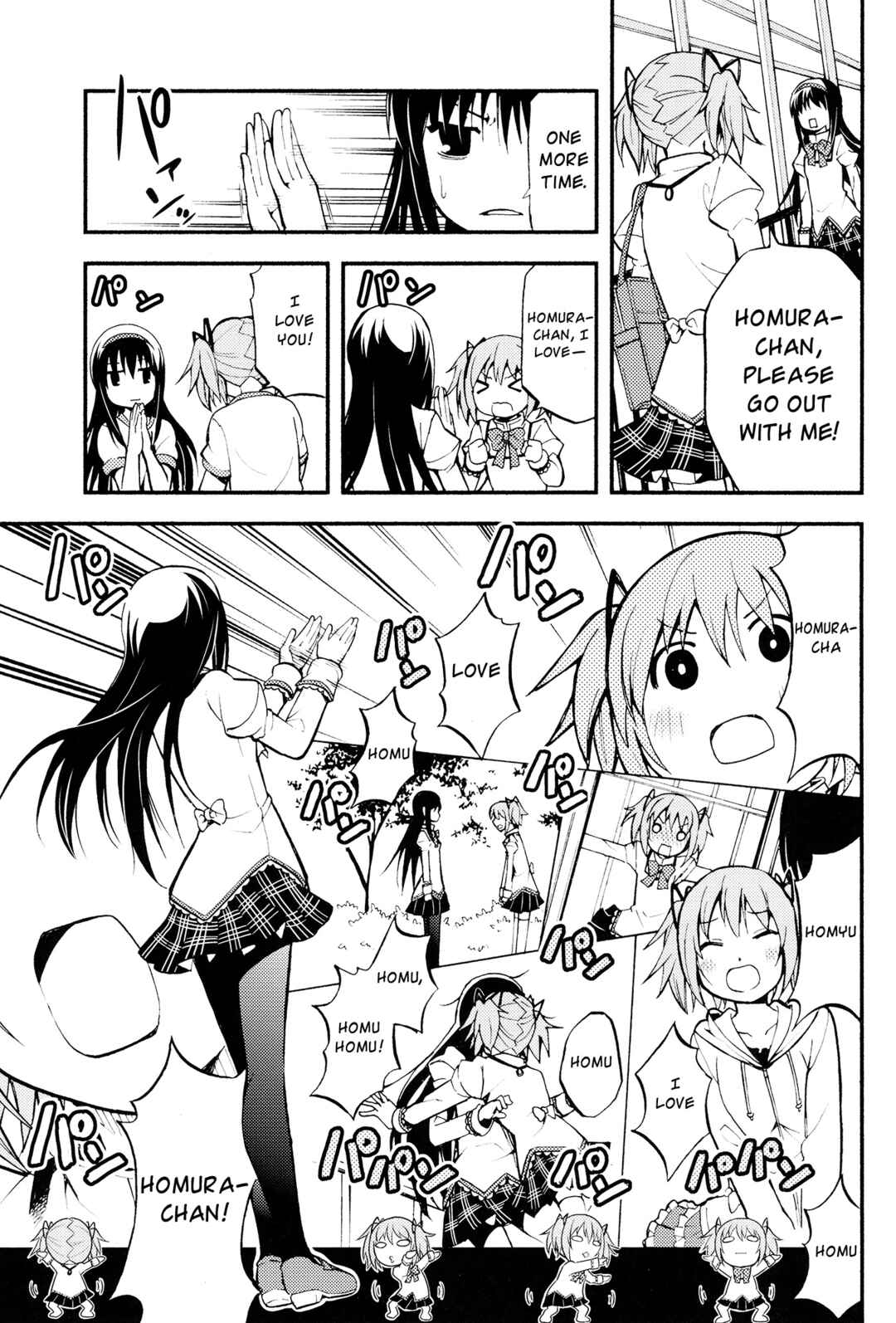Page 26 Chapter Unknown_a2fc Mahou Shoujo Madoka★Magica - Nisekano (Doujinshi)