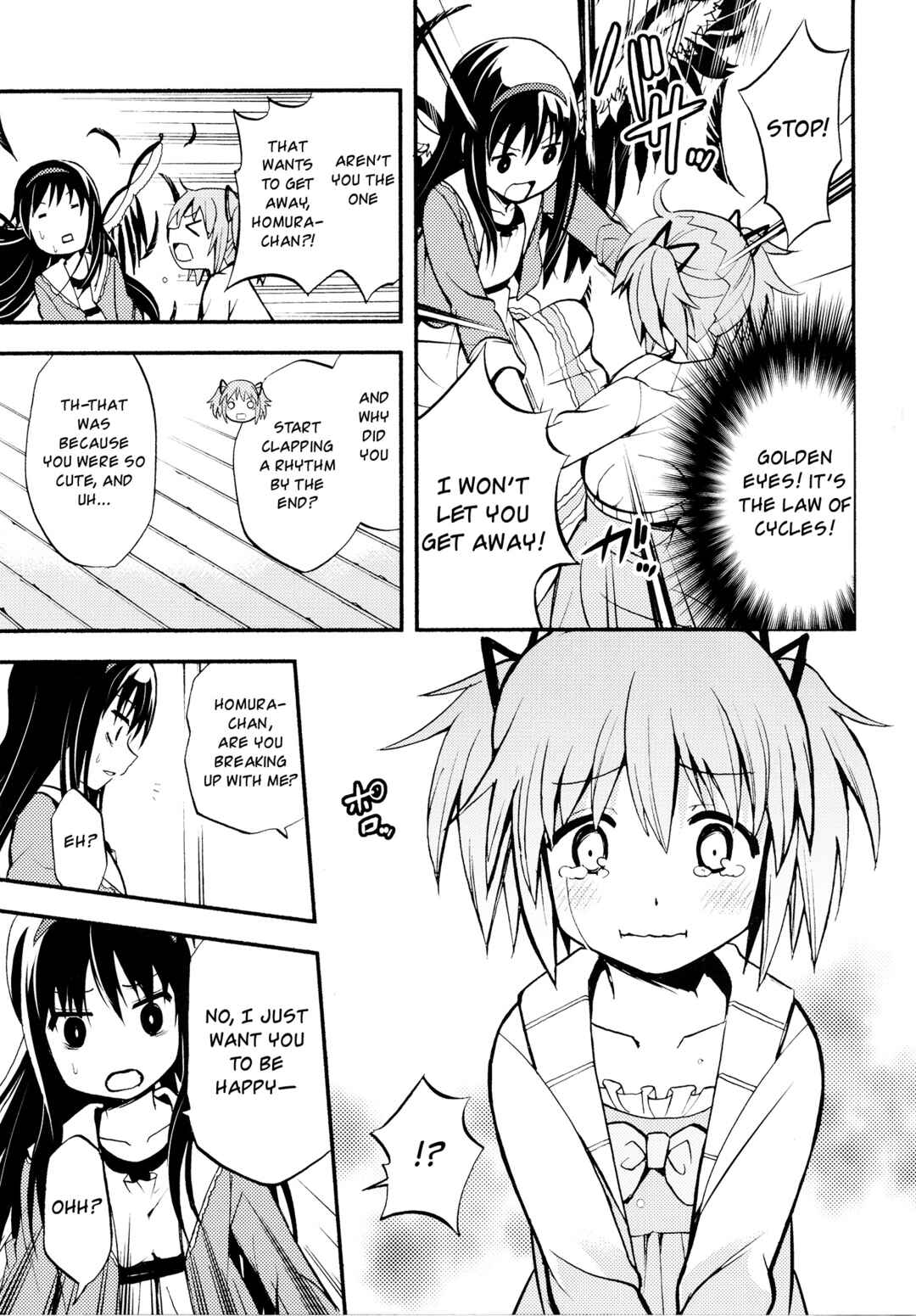 Page 28 Chapter Unknown_a2fc Mahou Shoujo Madoka★Magica - Nisekano (Doujinshi)