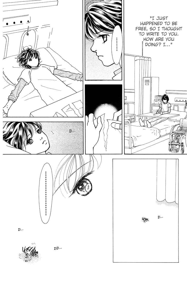 Page 14 Chapter 5 Flower