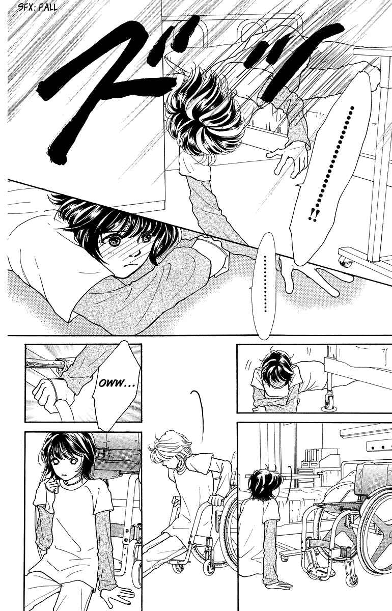 Page 16 Chapter 5 Flower