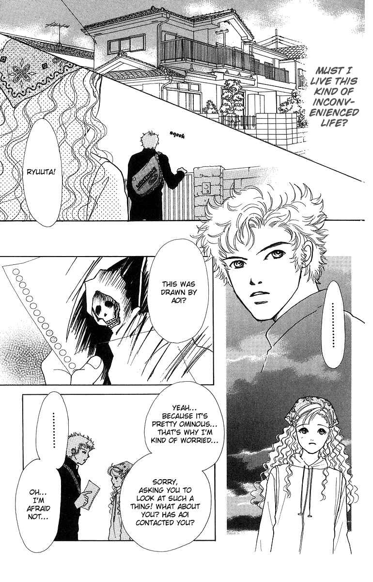 Page 19 Chapter 5 Flower
