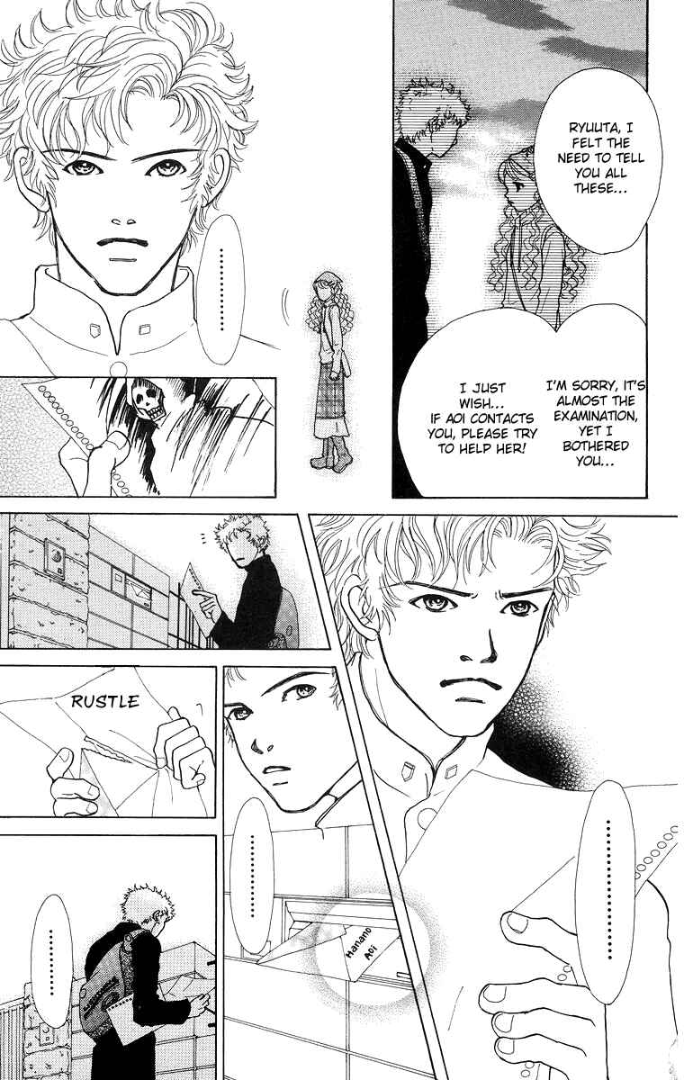 Page 21 Chapter 5 Flower