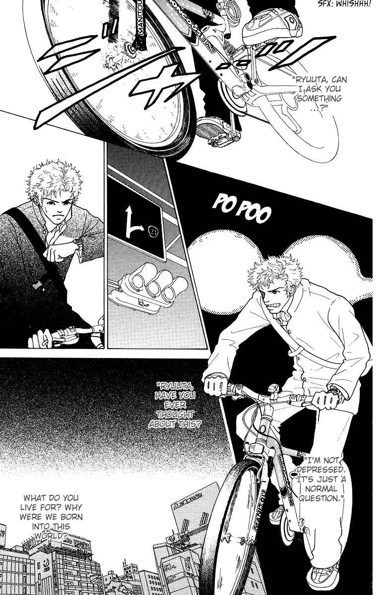 Page 23 Chapter 5 Flower