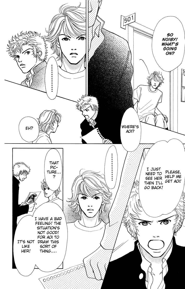 Page 26 Chapter 5 Flower