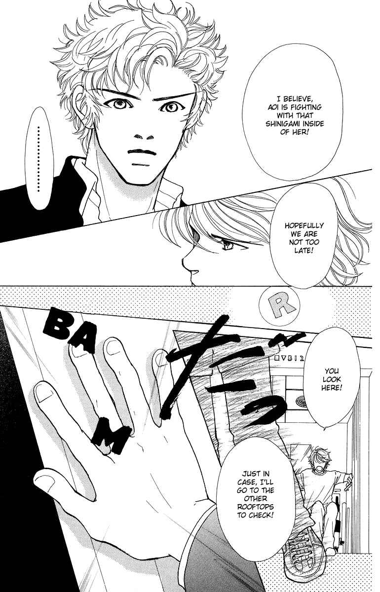 Page 29 Chapter 5 Flower