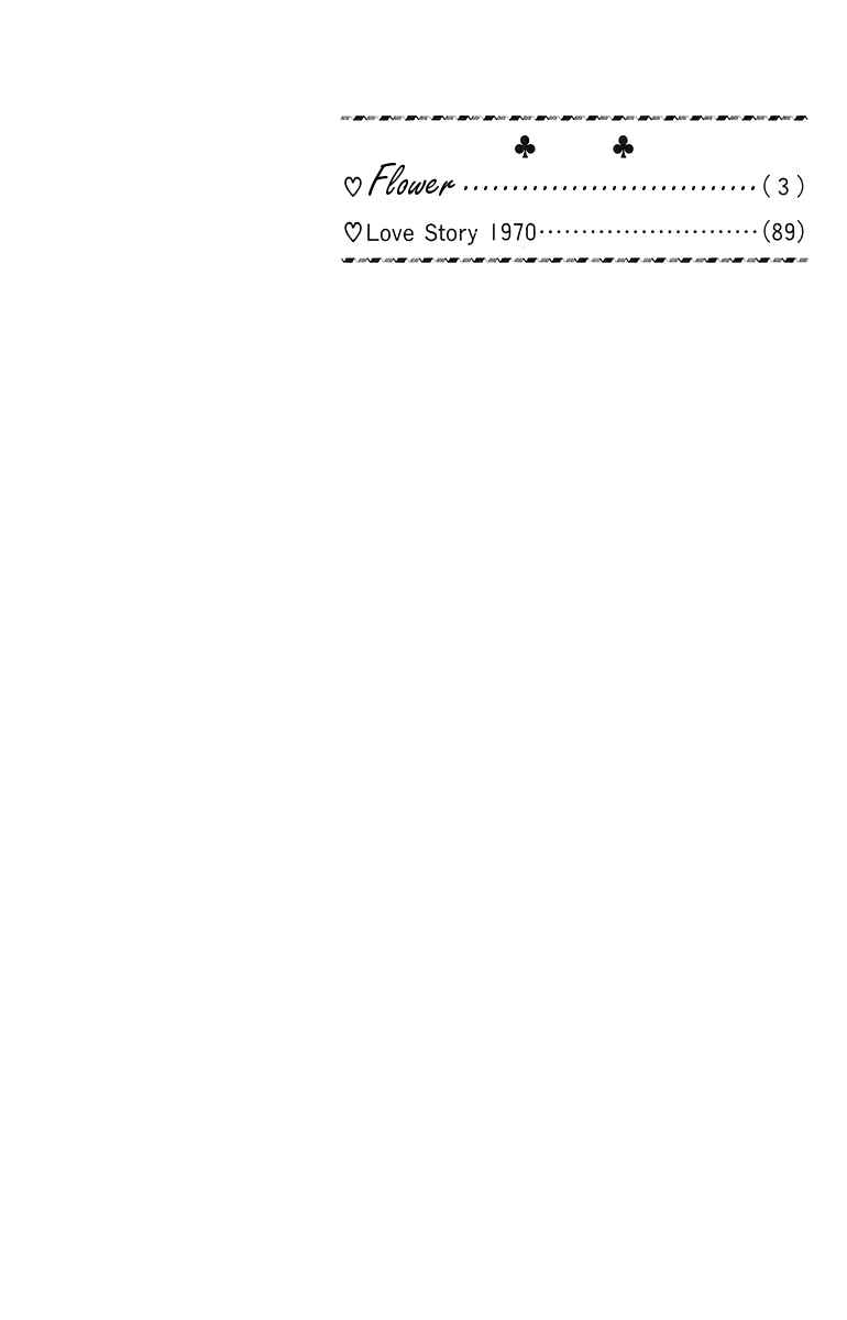 Page 4 Chapter 5 Flower