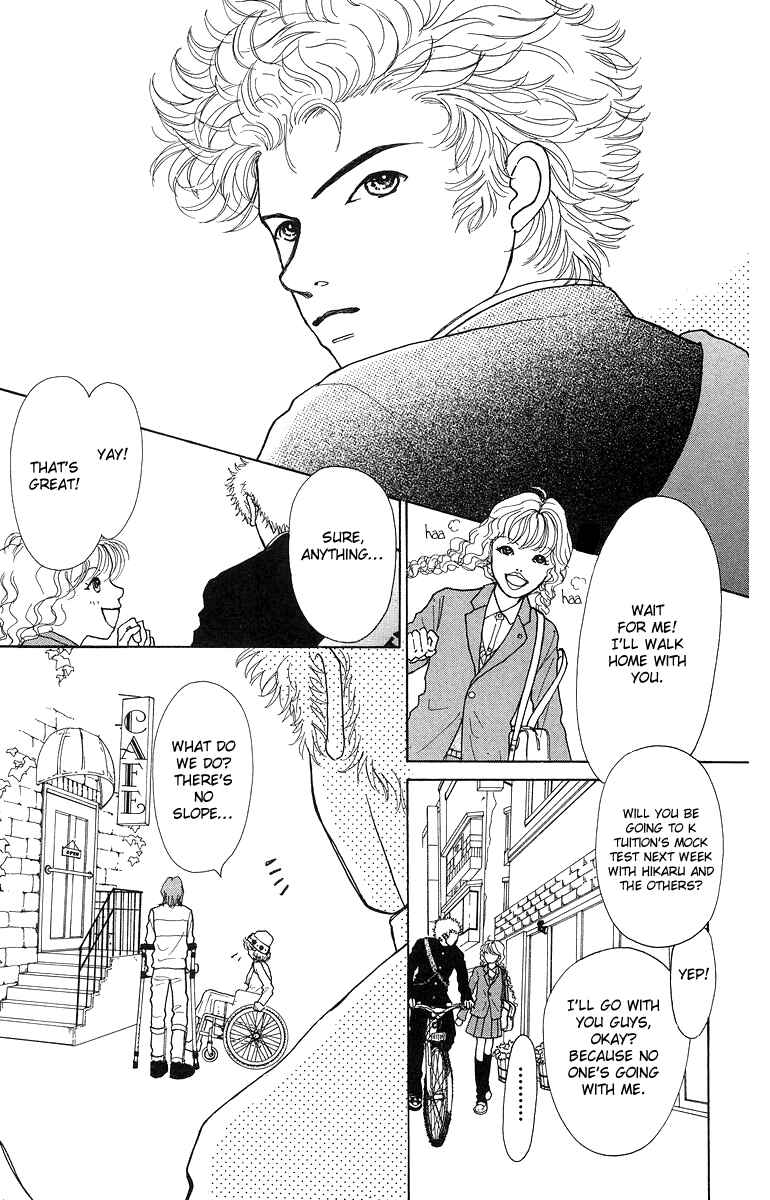 Page 9 Chapter 5 Flower