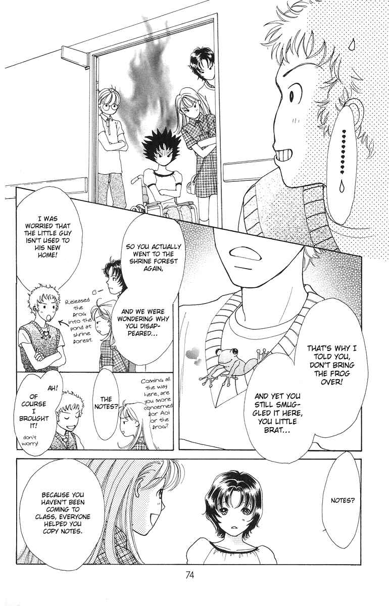 Page 10 Chapter 2 Flower