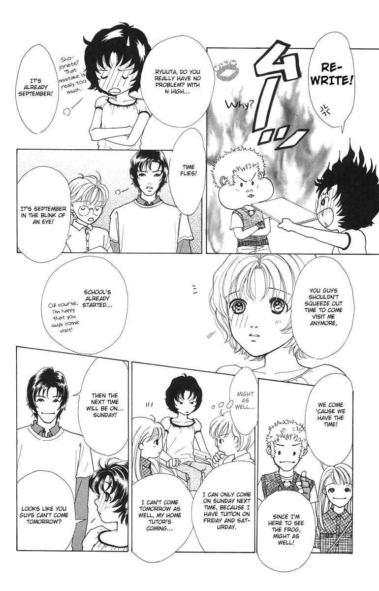 Page 12 Chapter 2 Flower