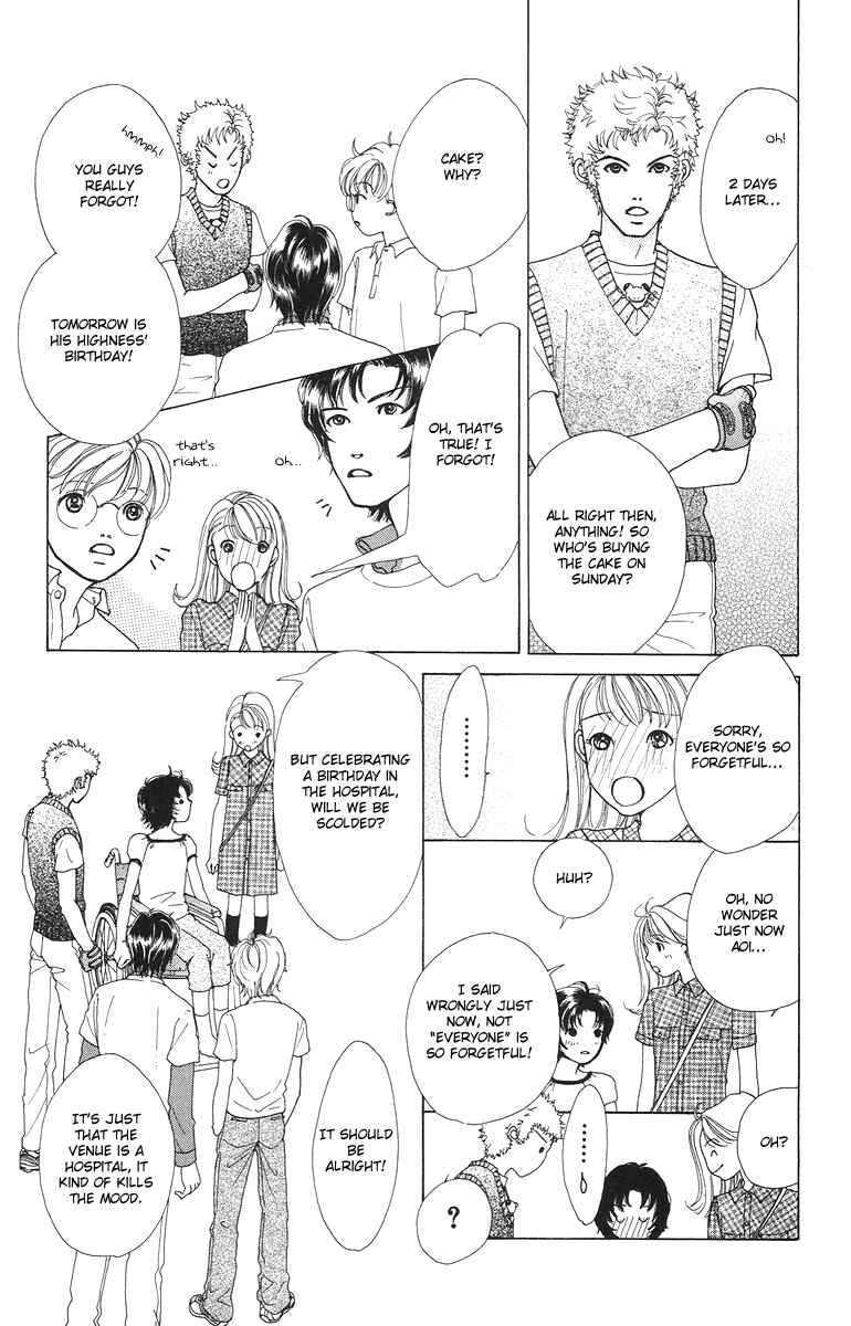 Page 13 Chapter 2 Flower