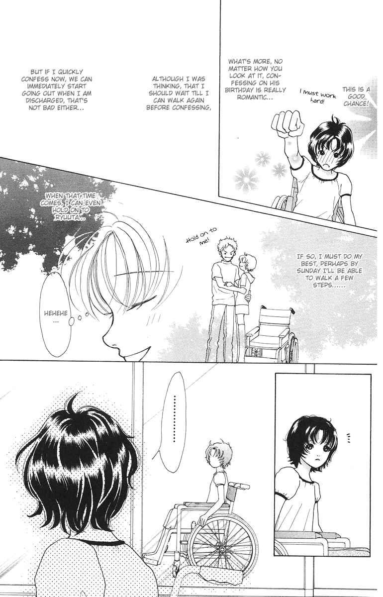 Page 25 Chapter 2 Flower