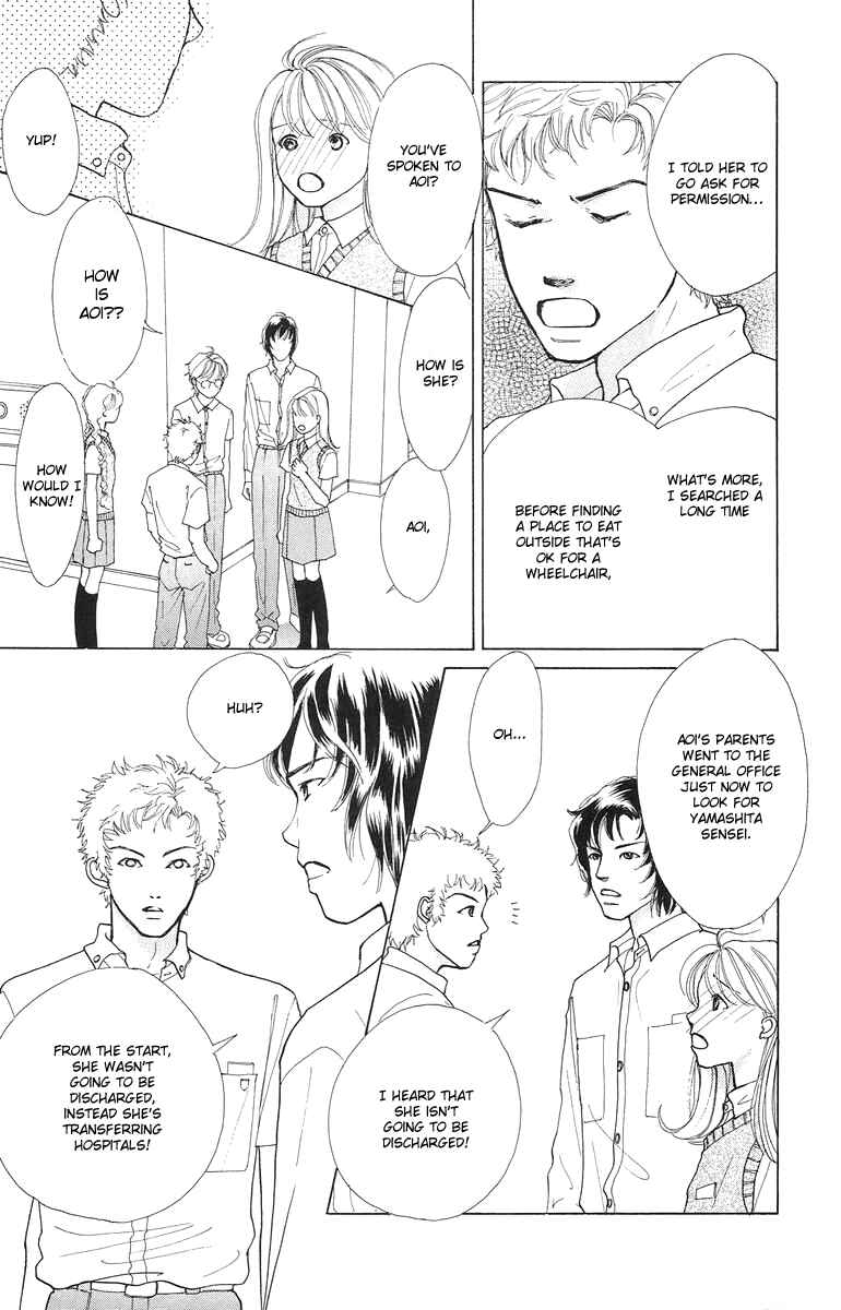 Page 39 Chapter 2 Flower