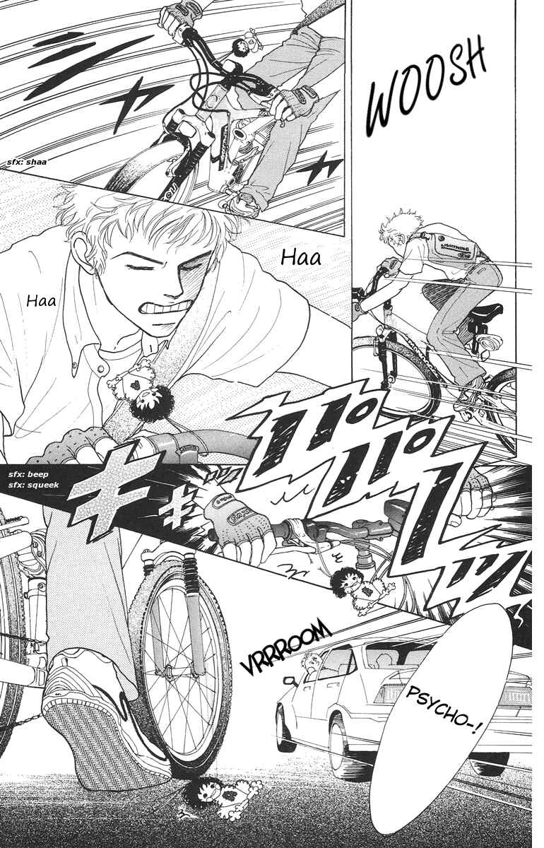 Page 41 Chapter 2 Flower
