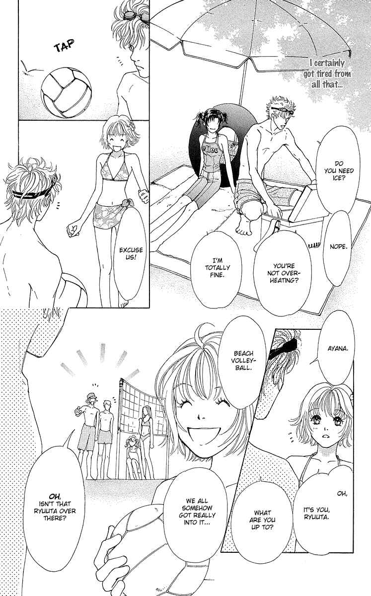 Page 13 Chapter 9 Flower