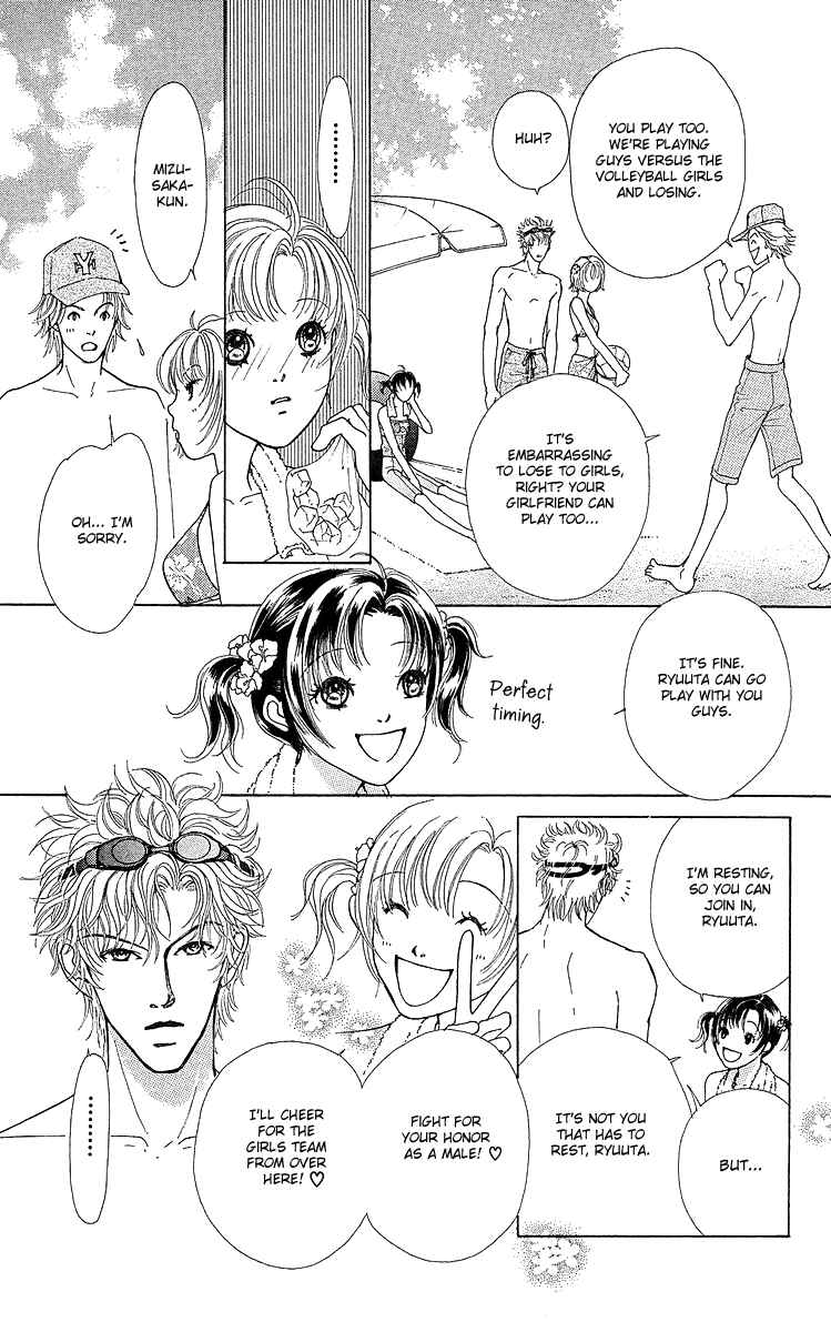 Page 14 Chapter 9 Flower