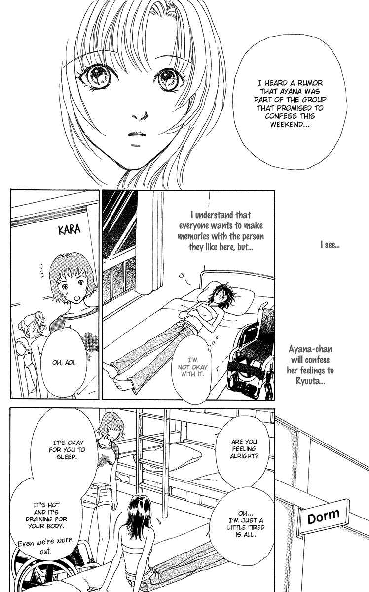 Page 18 Chapter 9 Flower