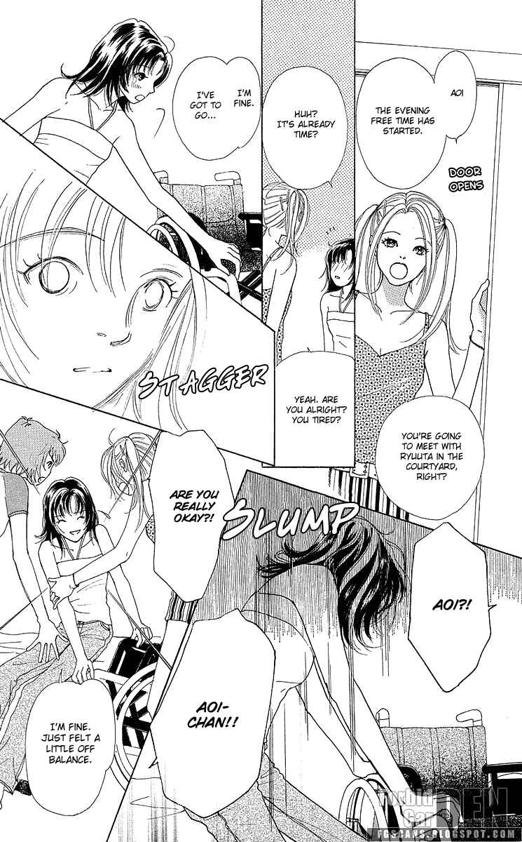 Page 19 Chapter 9 Flower