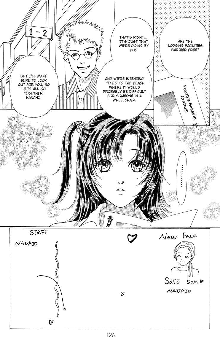 Page 2 Chapter 9 Flower