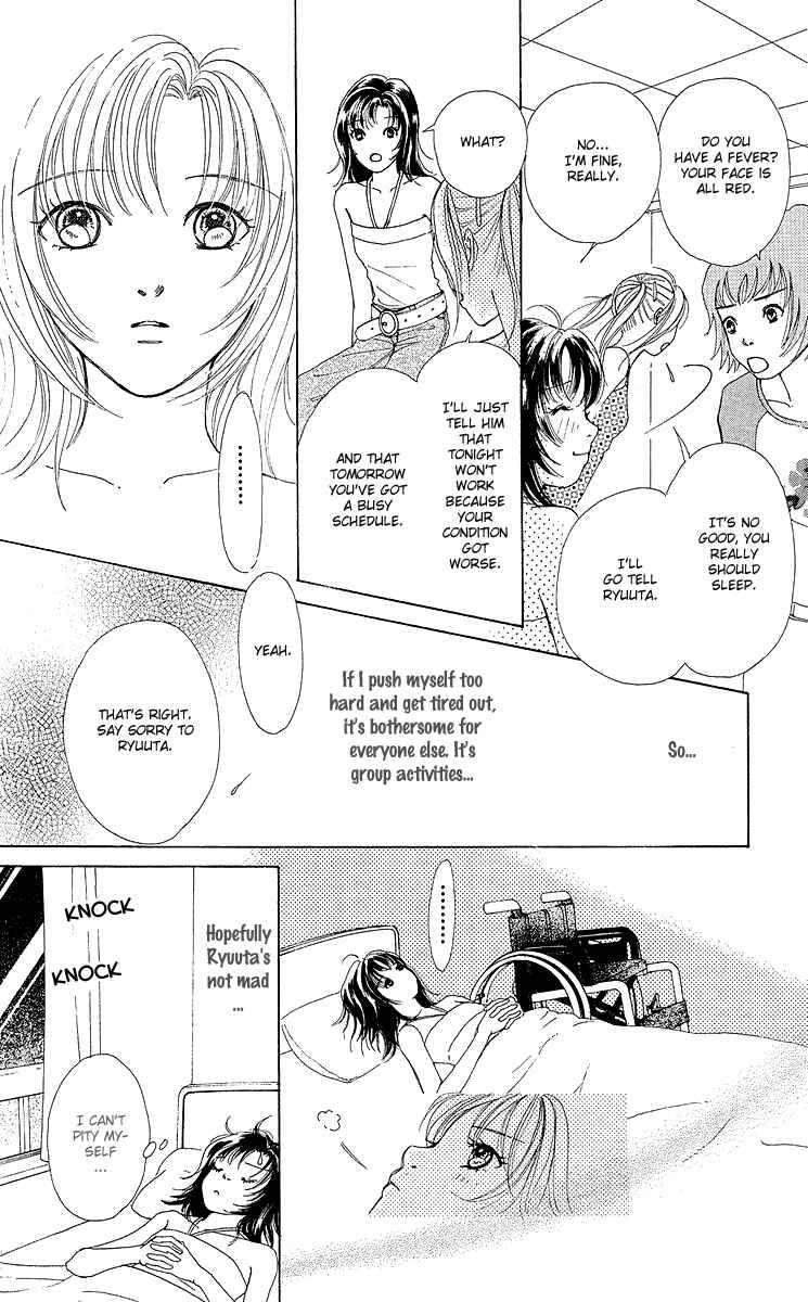 Page 20 Chapter 9 Flower