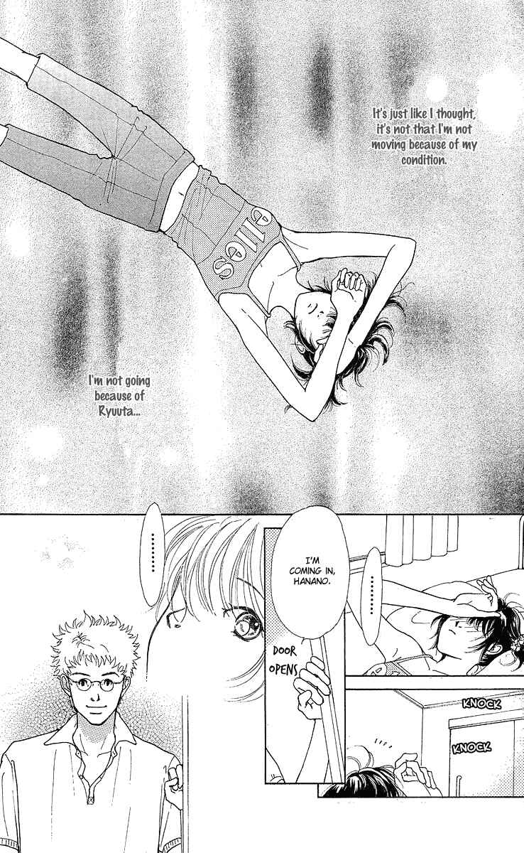Page 32 Chapter 9 Flower