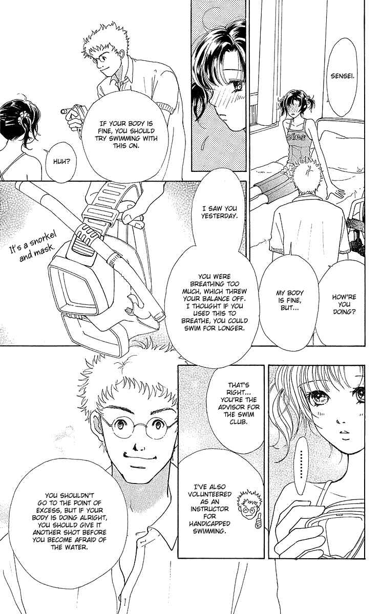 Page 33 Chapter 9 Flower
