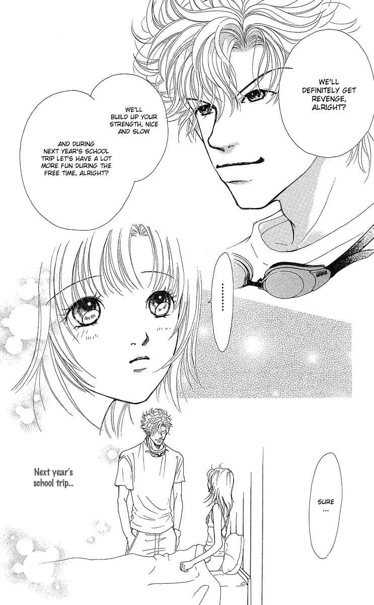 Page 46 Chapter 9 Flower