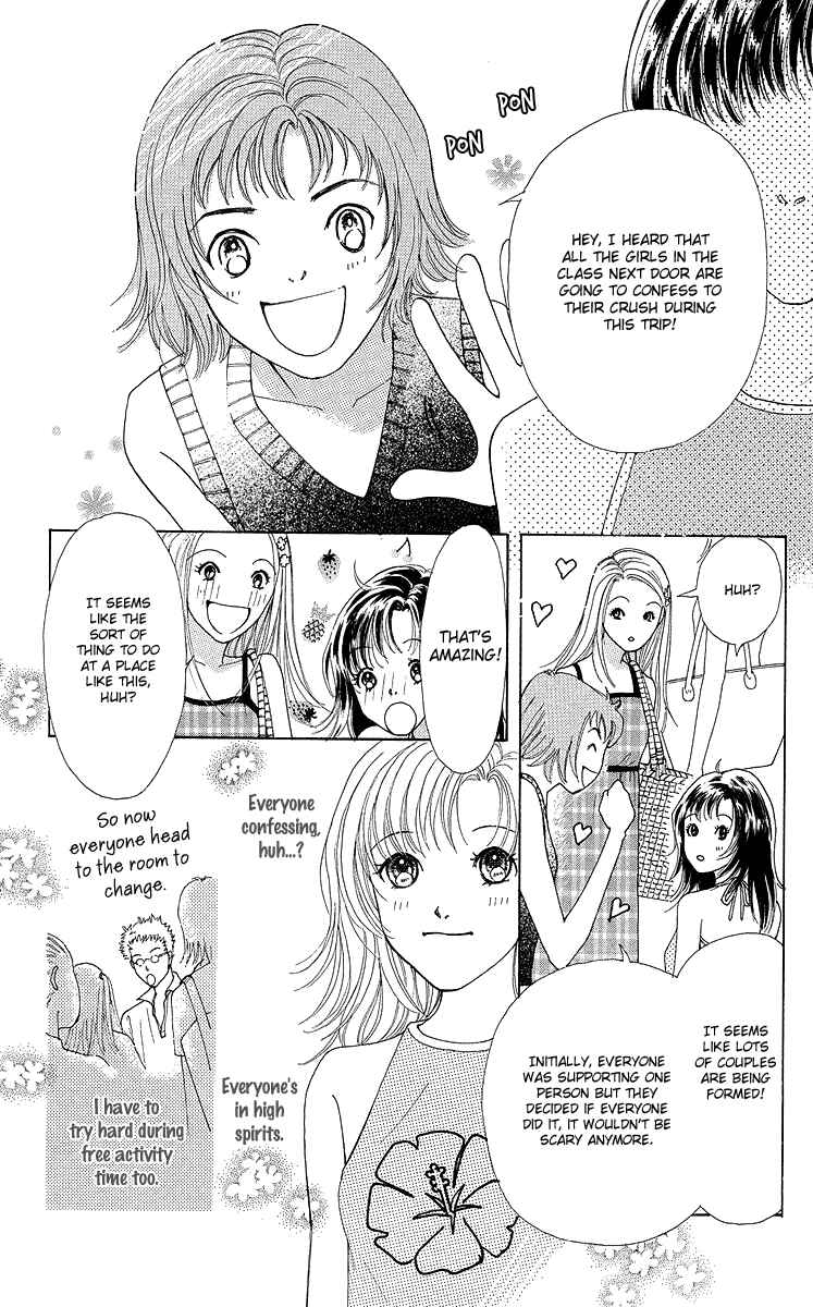 Page 5 Chapter 9 Flower