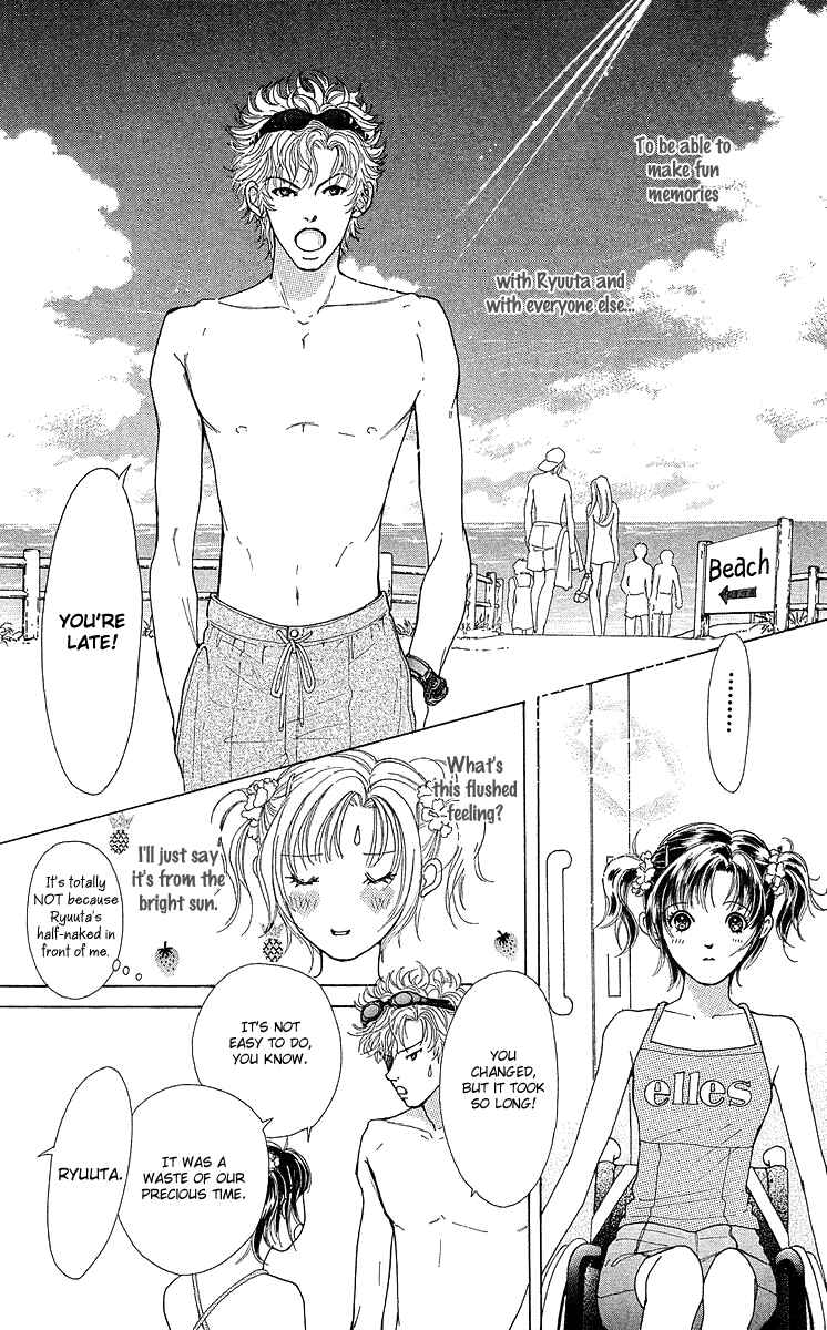 Page 6 Chapter 9 Flower