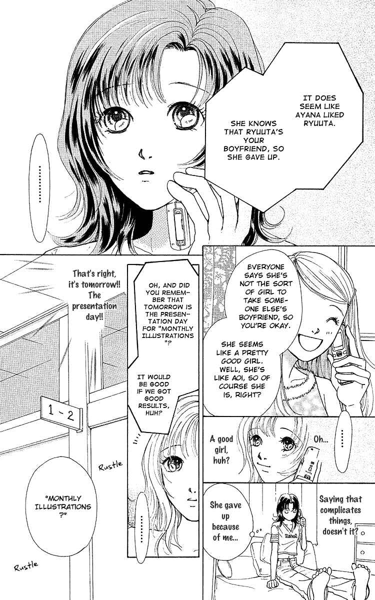Page 10 Chapter 8 Flower